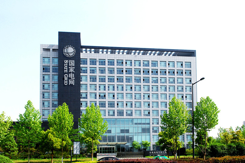Z6·尊龙凯时「中国」官方网站