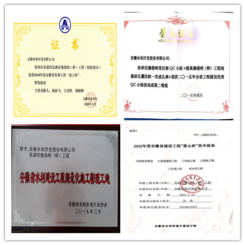 initpintu_副本.jpg