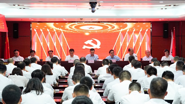 Z6·尊龙凯时「中国」官方网站