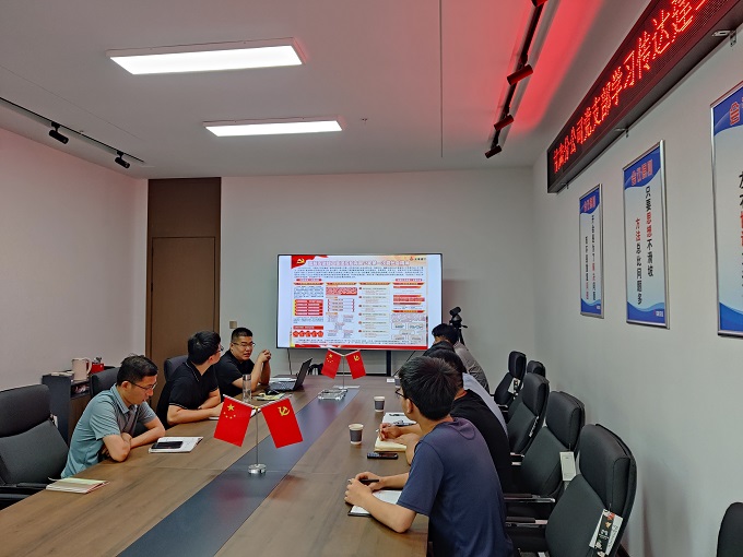 Z6·尊龙凯时「中国」官方网站
