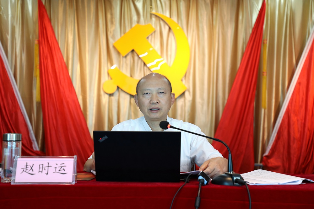 Z6·尊龙凯时「中国」官方网站