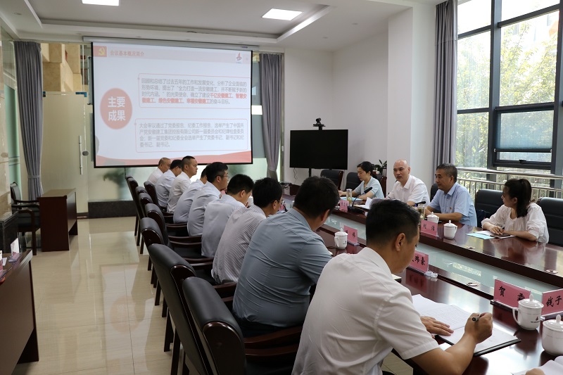 Z6·尊龙凯时「中国」官方网站