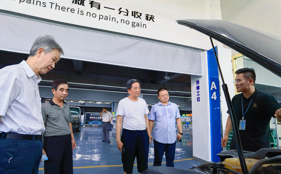 QQ图片20220818144406.jpg