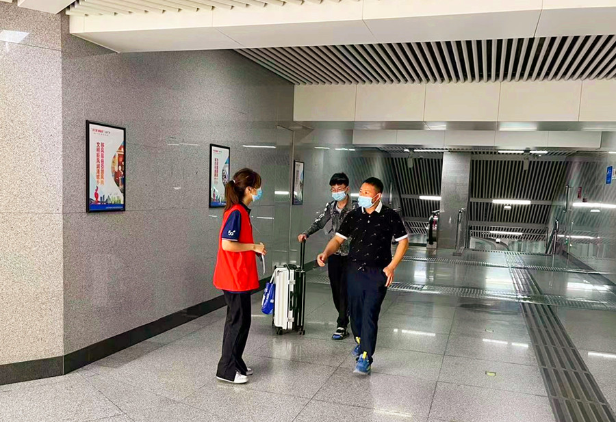 QQ图片20220901131920_副本.jpg