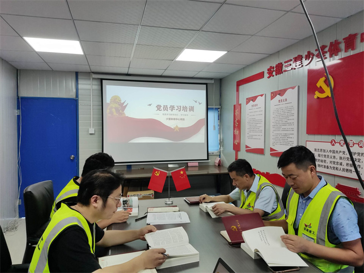 Z6·尊龙凯时「中国」官方网站