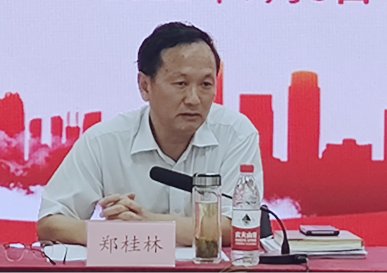 会议照片1.png