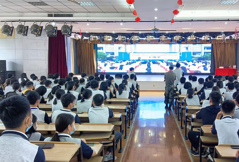 安徽Z6尊龙凯时技师学院组织学生收看“开学第一课”.png