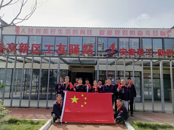 Z6·尊龙凯时「中国」官方网站