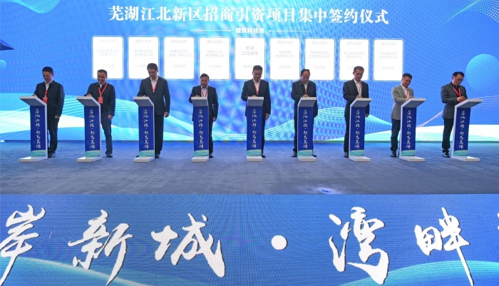 Z6·尊龙凯时「中国」官方网站