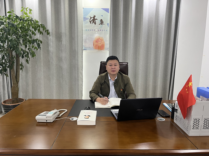 Z6·尊龙凯时「中国」官方网站