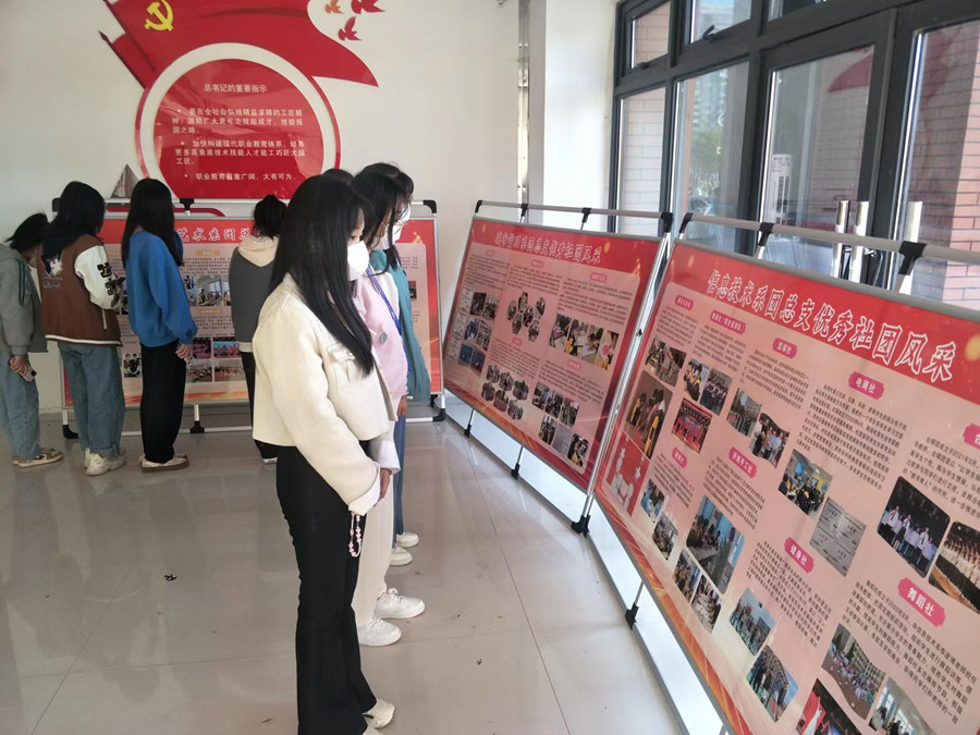 Z6·尊龙凯时「中国」官方网站