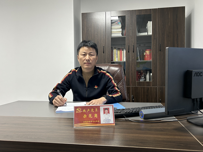 Z6·尊龙凯时「中国」官方网站