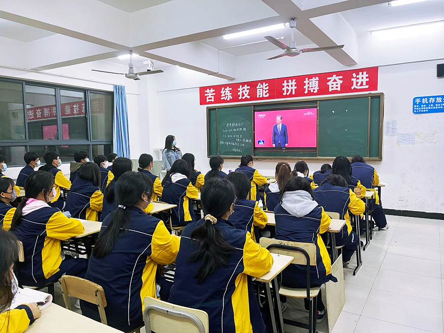QQ图片20221023203424_副本.jpg