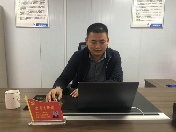 Z6·尊龙凯时「中国」官方网站