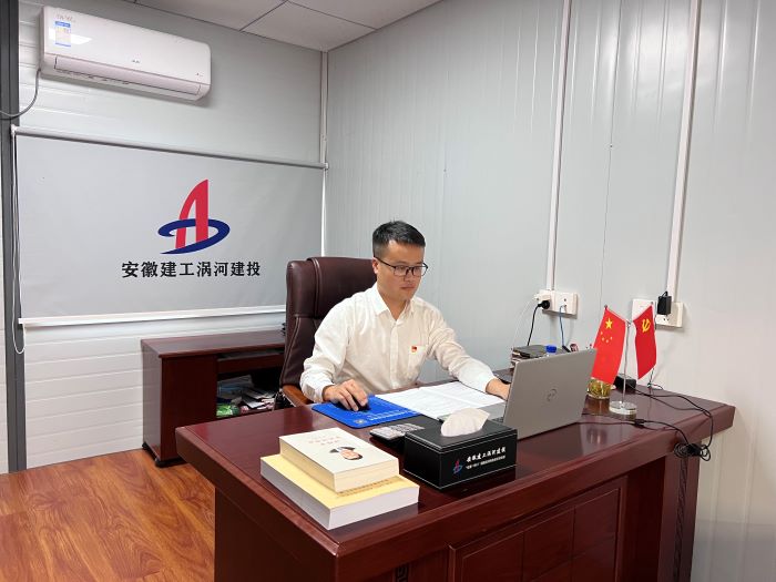 Z6·尊龙凯时「中国」官方网站