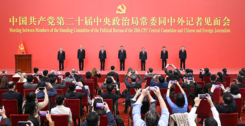 Z6·尊龙凯时「中国」官方网站