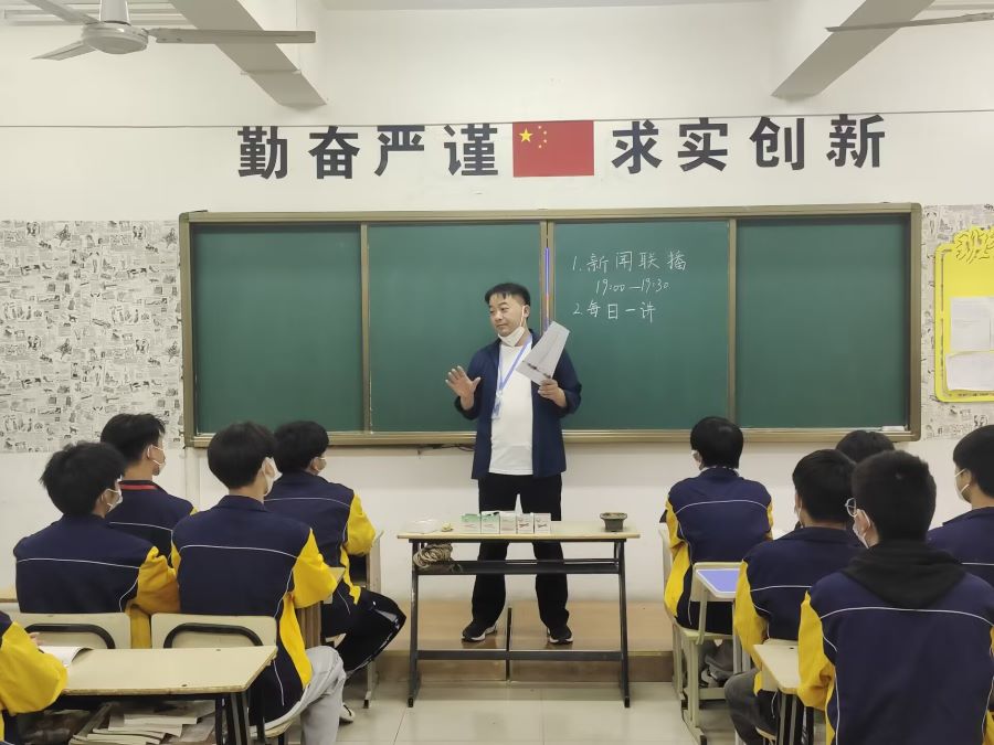 王军华3.jpg