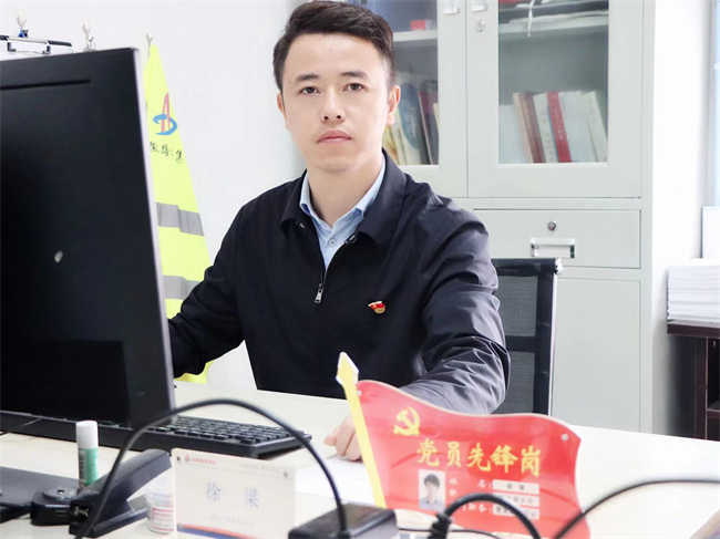 Z6·尊龙凯时「中国」官方网站
