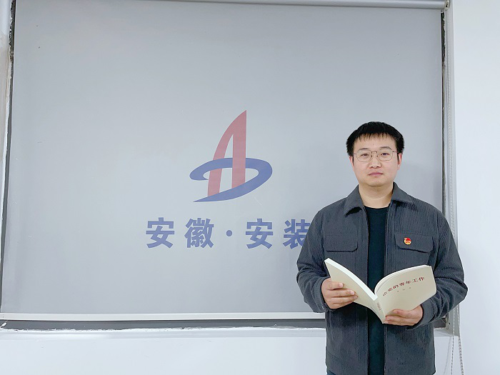 Z6·尊龙凯时「中国」官方网站