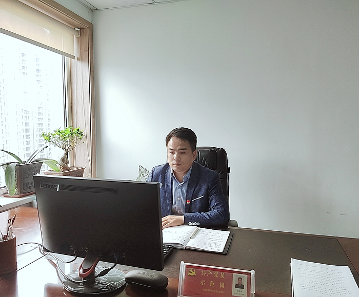 Z6·尊龙凯时「中国」官方网站