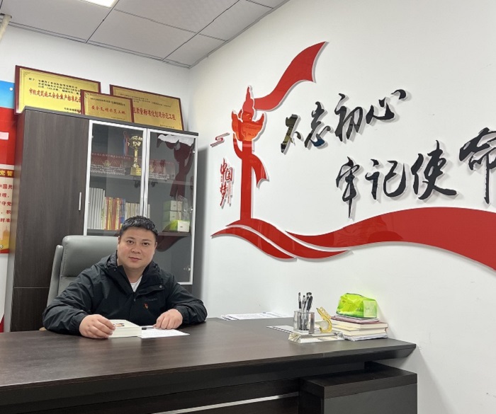 Z6·尊龙凯时「中国」官方网站