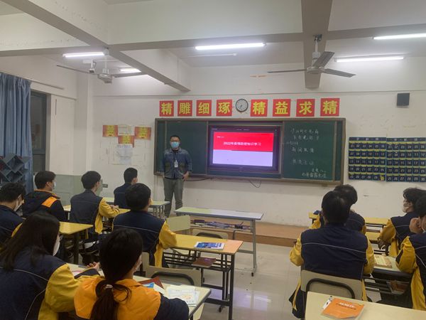 孙超班会_副本.jpg