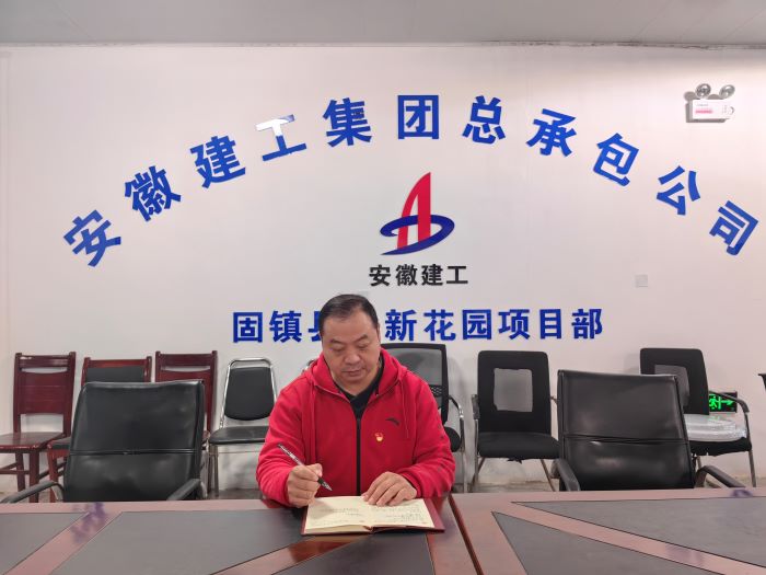 Z6·尊龙凯时「中国」官方网站