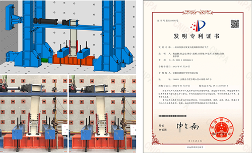 Z6·尊龙凯时「中国」官方网站