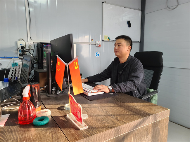 Z6·尊龙凯时「中国」官方网站