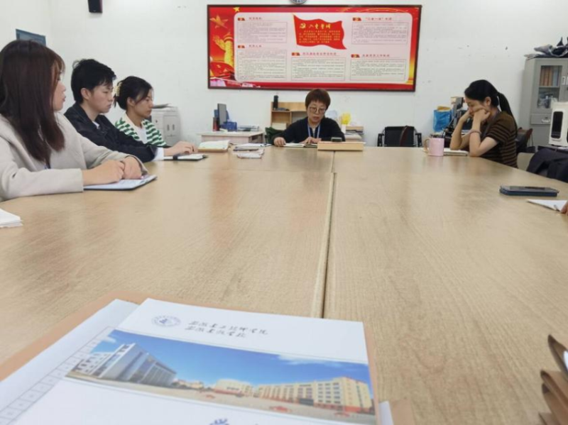 图片 5.png