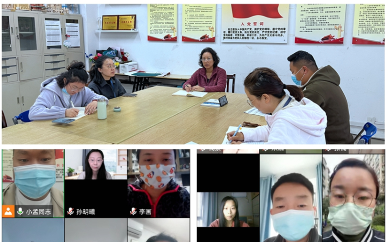 图片 2.png