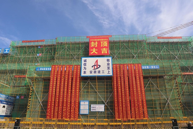 Z6·尊龙凯时「中国」官方网站