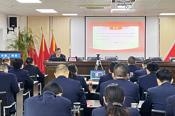 Z6·尊龙凯时「中国」官方网站
