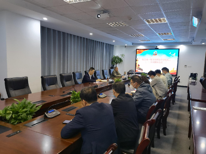 Z6·尊龙凯时「中国」官方网站