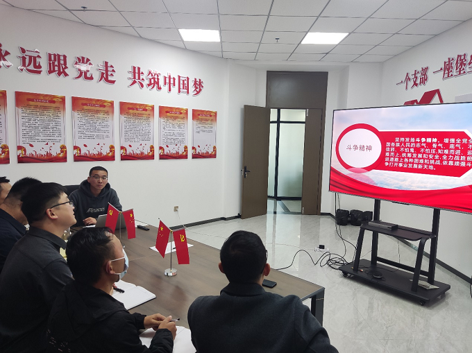 Z6·尊龙凯时「中国」官方网站