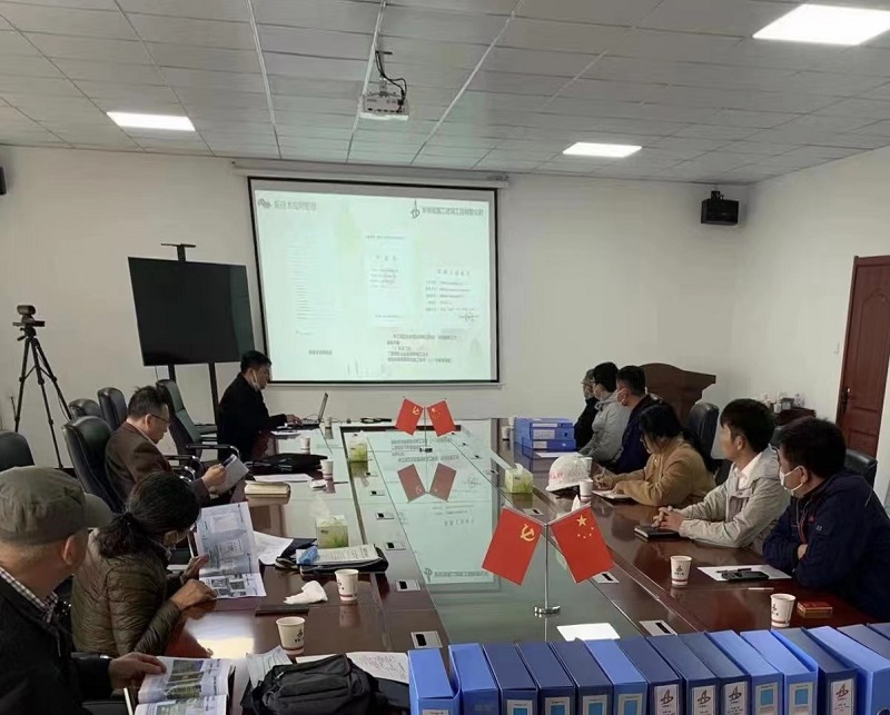 Z6·尊龙凯时「中国」官方网站