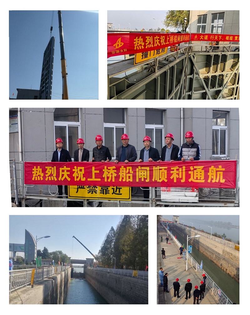 上桥拼图2-1.jpg