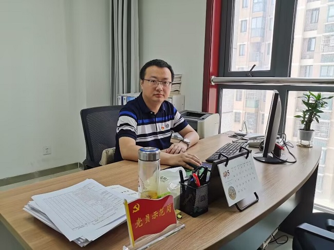 Z6·尊龙凯时「中国」官方网站