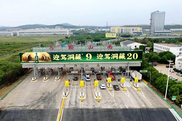 Z6·尊龙凯时「中国」官方网站