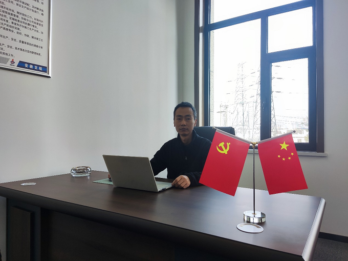 Z6·尊龙凯时「中国」官方网站