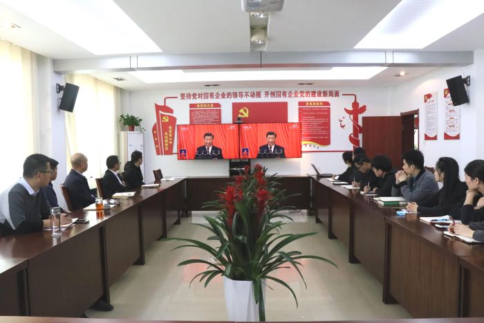 Z6·尊龙凯时「中国」官方网站