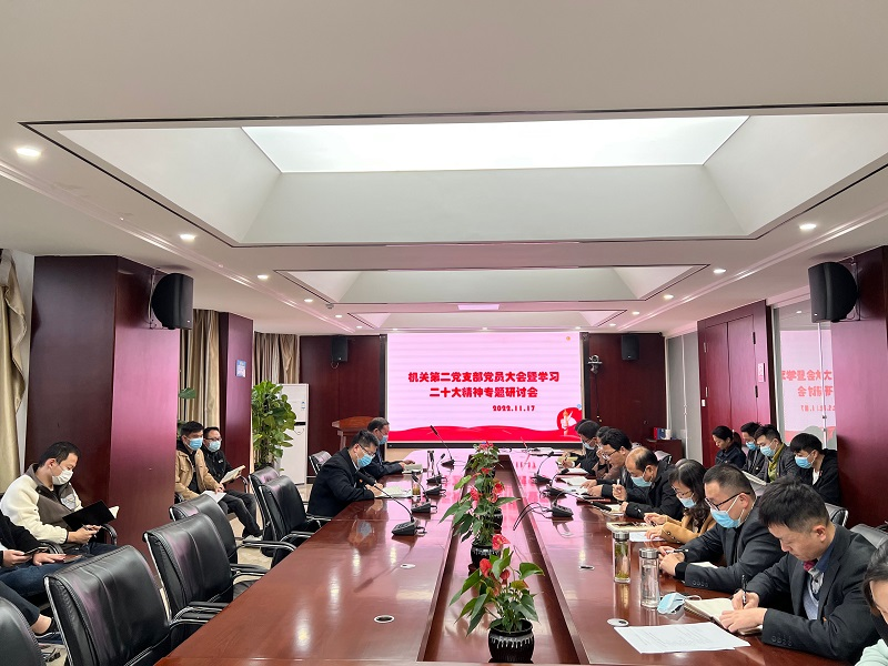 多措并举悟精神 浓厚氛围掀热潮-02.png
