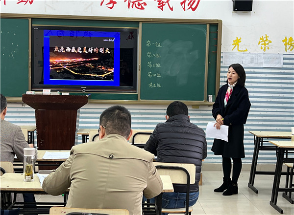 QQ图片20221118080718_副本.jpg