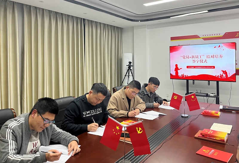 Z6·尊龙凯时「中国」官方网站