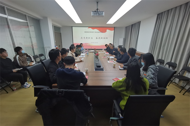Z6·尊龙凯时「中国」官方网站