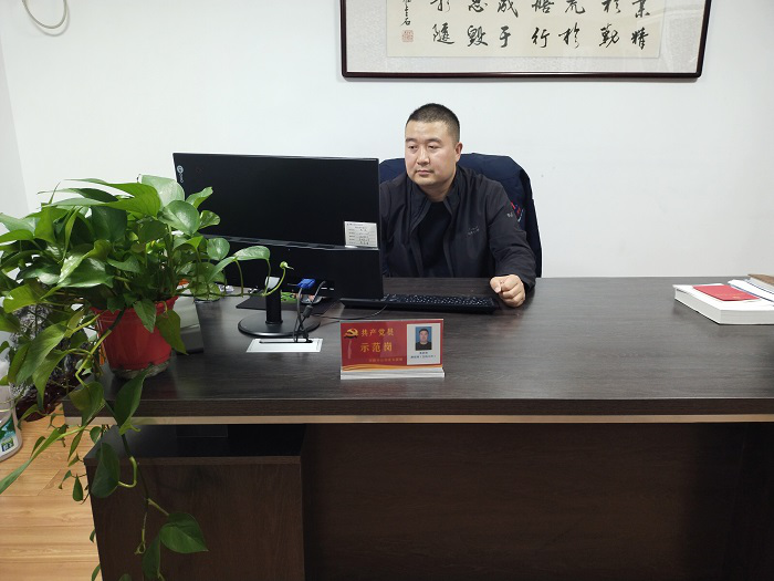 Z6·尊龙凯时「中国」官方网站