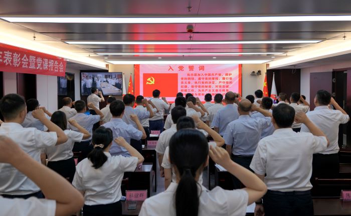 Z6·尊龙凯时「中国」官方网站