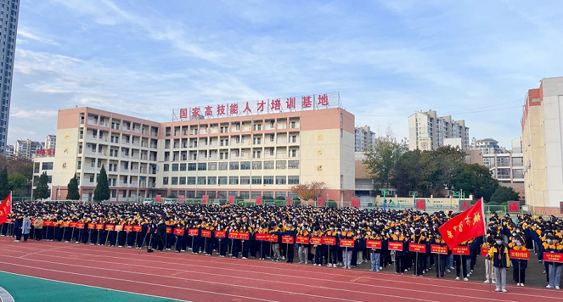 图片2.png