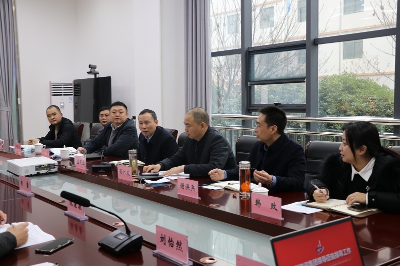 Z6·尊龙凯时「中国」官方网站