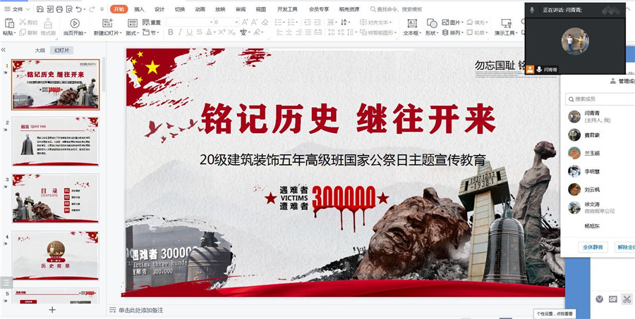 QQ图片20221213170709.jpg